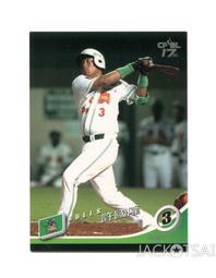 大唐隆華 百兆外置電源 42口poe交換機 歷史價格詳細信息