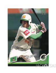 (賢) 中華人民共和國香港特別行政區 香港遊 世紀金幣 珍藏‧紀念章 歷史價格詳細信息