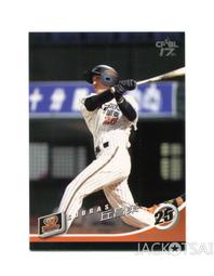 2007年泰皇80歲生日紀念鈔（含說明摺） 歷史價格詳細信息