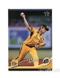 17年保7日 二手投影機EPSON EB-2040商務應用投影機 HDMI 4200流明 歷史價格詳細信息