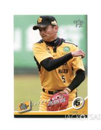 (賢) 中華人民共和國香港特別行政區 香港遊 世紀金幣 珍藏‧紀念章 歷史價格詳細信息