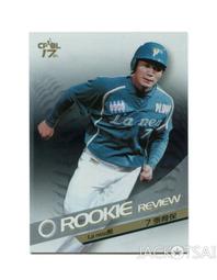 17年保7日 二手投影機EPSON EB-2040商務應用投影機 HDMI 4200流明 歷史價格詳細信息