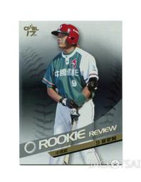 (賢) 中華人民共和國香港特別行政區 香港遊 世紀金幣 珍藏‧紀念章 歷史價格詳細信息