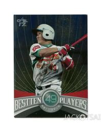 壘球手套棒球手套棒球三件套裝兒童小孩用鋁合金棒球棍打擊手套+手套+棒球 歷史價格詳細信息