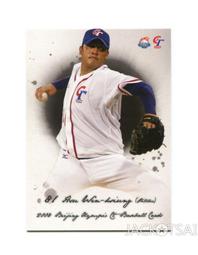 TSC 2008北京奧運中華棒球隊卡-CT11陽建福 歷史價格詳細信息