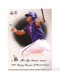 TSC 2008北京奧運中華棒球隊卡-CT11陽建福 歷史價格詳細信息
