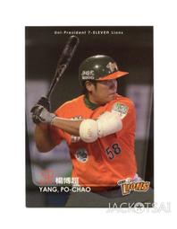 【2009上市】中華職棒19年球員卡 普卡#025 統一獅 楊博超 價格比較,價格查詢,歷史價格詳細信息