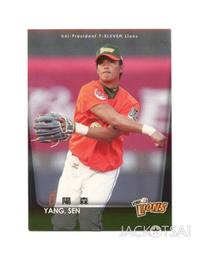 華普森人氣產品管道工業內窺鏡攝像機 攝像頭保護套 探測儀顯示器 歷史價格詳細信息