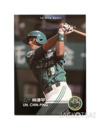 069華城小鋪*超取當日出貨*19寸(4:3) 普屏 專業級防窺片 零售批發 歷史價格詳細信息