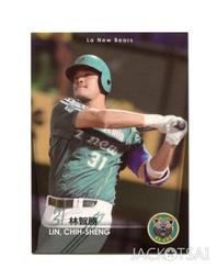 智利-2009年2000披索塑膠鈔 歷史價格詳細信息