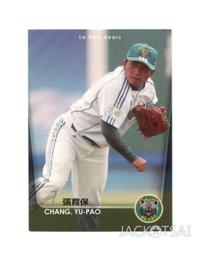 073華城小鋪 品質保證 ***21.6寸寬螢幕465mm*290mm (16:10) 專業級防窺片 歷史價格詳細信息