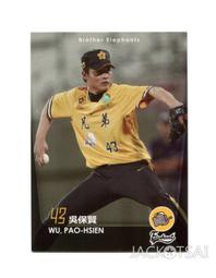 (賢) 中華人民共和國香港特別行政區 香港遊 世紀金幣 珍藏‧紀念章 歷史價格詳細信息