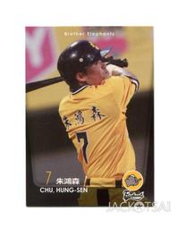 華普森人氣產品管道工業內窺鏡攝像機 攝像頭保護套 探測儀顯示器 歷史價格詳細信息