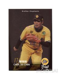 瑞象 黃銅藏傳金剛鈴杵法器五股九股銅鈴鐺手搖鈴聲音清脆音質好 歷史價格詳細信息