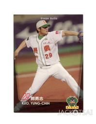 卡特121-1491 121-1490 121-9961安全鎖定電磁閥 挖掘機全車配件 歷史價格詳細信息