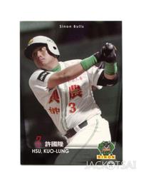 132中國直9武裝直升機模型合金軍事靜態航模直九飛機模型擺件  露天市集  全台最大的網路購物市集 歷史價格詳細信息