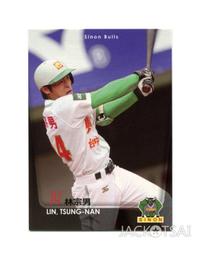 『普洱林』2009年洪興祥~老樹班章普洱357g熟茶(編號A729) 歷史價格詳細信息