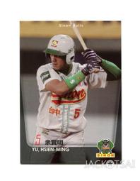 明信片 中興新村中興會堂明信片  空白明信片 風景明信片 歷史價格詳細信息