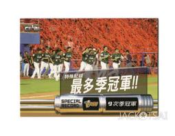 冠軍獅丹男士衛衣冬季2019新款潮流帥氣寬松上衣ins長袖t恤男休閑-潮流好物 歷史價格詳細信息