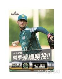 棒球季開打 日本進口 美津濃Mizuno Pro 限量款 POWER ARC 打擊手套 共四色 特價優惠免運 歷史價格詳細信息