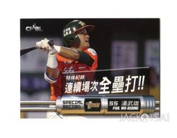 (特殊檔次)【家適帝】日式可疊加抽取式收納箱 歷史價格詳細信息