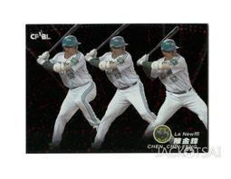 中華職棒 陳金鋒球員卡 歷史價格詳細信息