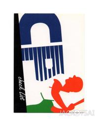 中華職棒職棒三年味全龍隊呂明賜球員卡(塑膠卡) 歷史價格詳細信息