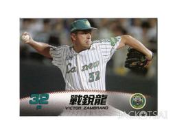 普陀山龍年桃木手串女本命年護身符新中式靜心手錬男盤玩佛珠 歷史價格詳細信息