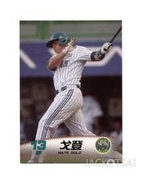 059 華城小鋪 *超取當日出貨*品質保證 **14.1寸(16:10)寬螢幕,專業級防窺片 零售批發 歷史價格詳細信息