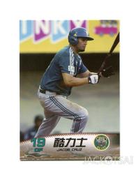 064 華城小鋪 *超取當日出貨*品質保證 ***15寸(4:3)普屏 專業級防窺片 零售批發 歷史價格詳細信息