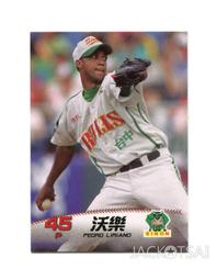 【2010上市】中華職棒20年球員卡 普卡 #089興農牛-奇威(義大犀牛) 歷史價格詳細信息