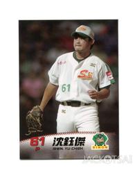 鈺牛A51d無線二維碼掃瞄器 收銀支付 掃碼開票 2d掃瞄器 barcode 歷史價格詳細信息