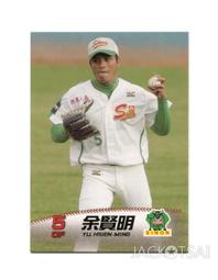 (賢) 中華人民共和國香港特別行政區 香港遊 世紀金幣 珍藏‧紀念章 歷史價格詳細信息