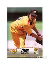 112普考-年度班-一般行政-特攻班-全套-高效函授 歷史價格詳細信息