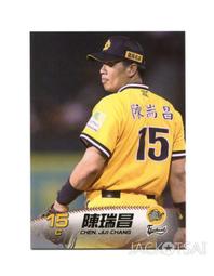 2010年瑞士200法郎，p73d，PMG67EPQ 歷史價格詳細信息