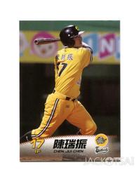 2010年瑞士200法郎，p73d，PMG67EPQ 歷史價格詳細信息