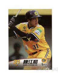 卡特121-1491 121-1490 121-9961安全鎖定電磁閥 挖掘機全車配件 歷史價格詳細信息