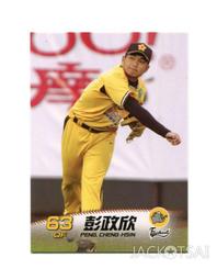 華欣 卡通恐龍零錢包鑰匙扣/ 可愛創意公仔鑰匙掛件/包包掛件汽車鑰匙鏈-欣鑫百貨 歷史價格詳細信息