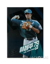 中華職棒Lamigo桃猿新洋將古斯塔 Francisco Cruceta 2002 Just Rookies #05 歷史價格詳細信息