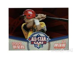 2010年瑞士200法郎，p73d，PMG67EPQ 歷史價格詳細信息