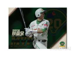 職棒五年 月MVP 康雷 三商虎  苫朮 歷史價格詳細信息