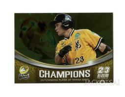 中華優秀傳統文化-當代傳承與輝煌 (綜合英語教程) 陳玢 9787307244009 【台灣高等教育出版社】 歷史價格詳細信息