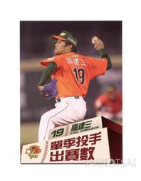 228三腳架 桌上型腳架 三腳架自拍棒手機相機直播自拍iPhoneXs/XR Note9 OPPO parade派瑞德 歷史價格詳細信息