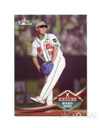 中華職棒3年球員卡.保證陳逸松本人親????簽名 028 歷史價格詳細信息