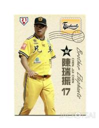 瑞象 黃銅藏傳金剛鈴杵法器五股九股銅鈴鐺手搖鈴聲音清脆音質好 歷史價格詳細信息