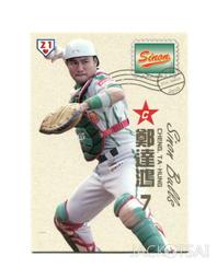 義鴻pet保護膜單層雙層三層塗矽膠亞克力膠玻璃屏幕貼膜 歷史價格詳細信息