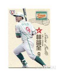 「全球普洱」大益甲級生沱001 歷史價格詳細信息