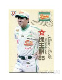 明信片 中興新村中興會堂明信片  空白明信片 風景明信片 歷史價格詳細信息