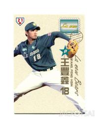 LA-21 不鏽鋼推拉門指示鎖 門閂鎖 門栓 浴廁鎖 平閂 歷史價格詳細信息