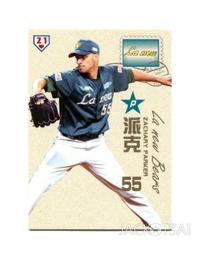 LA-21 不鏽鋼推拉門指示鎖 門閂鎖 門栓 浴廁鎖 平閂 歷史價格詳細信息